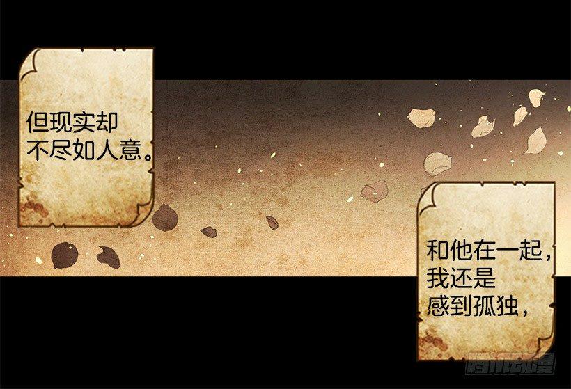 牺牲9