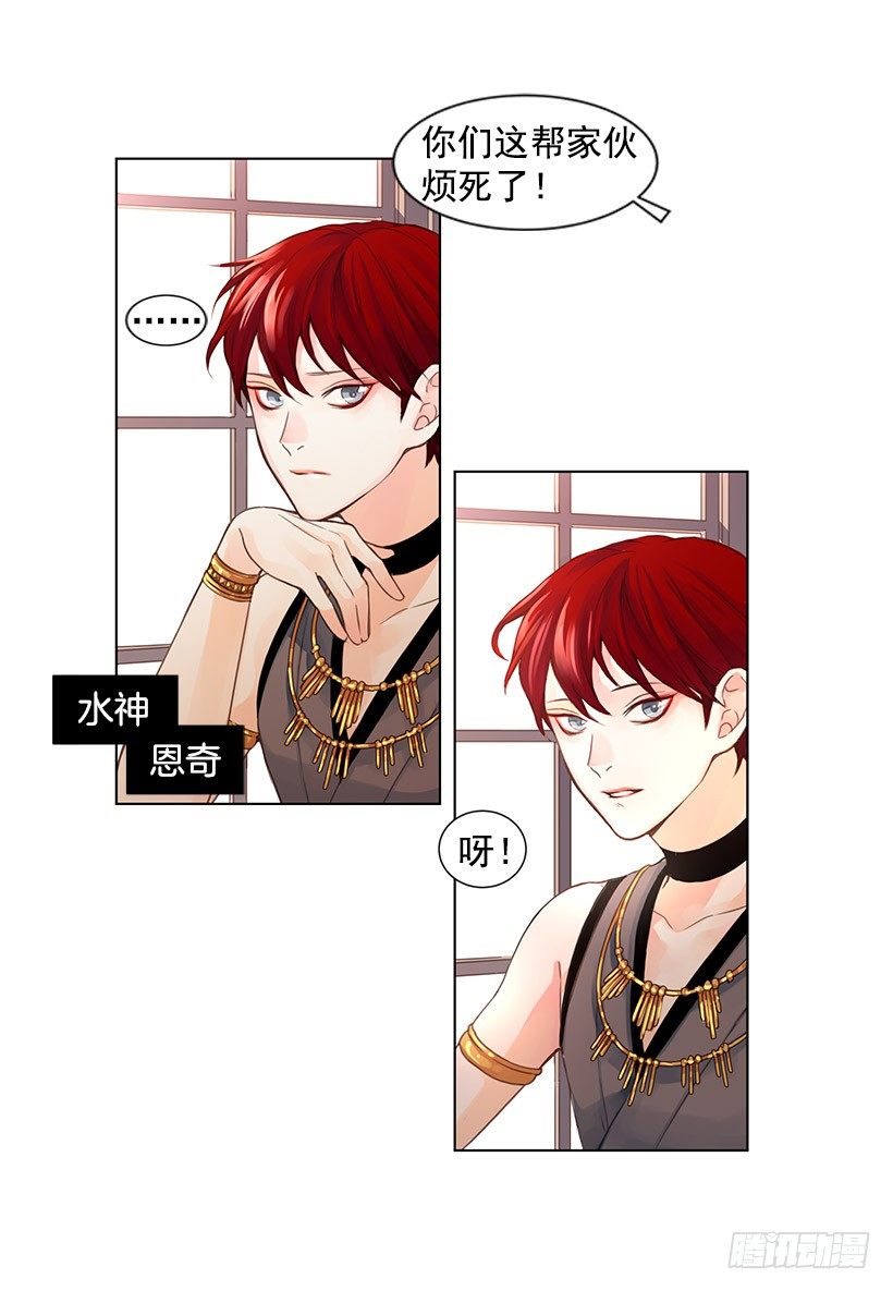 长久的旅行18
