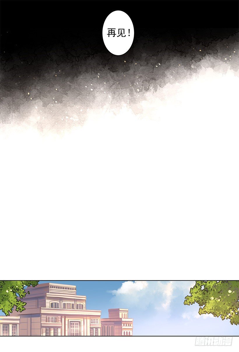 转世12