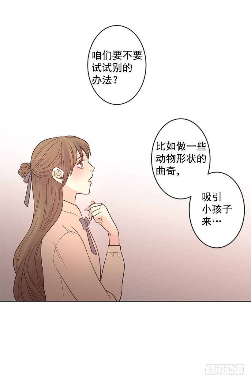 办法35