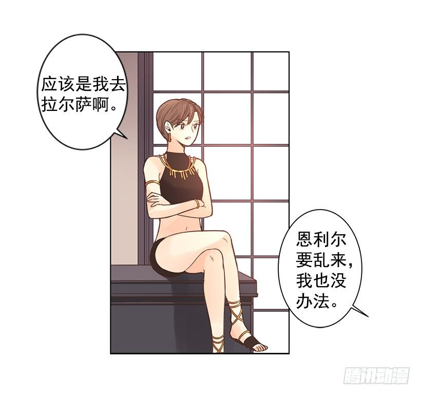 出发25