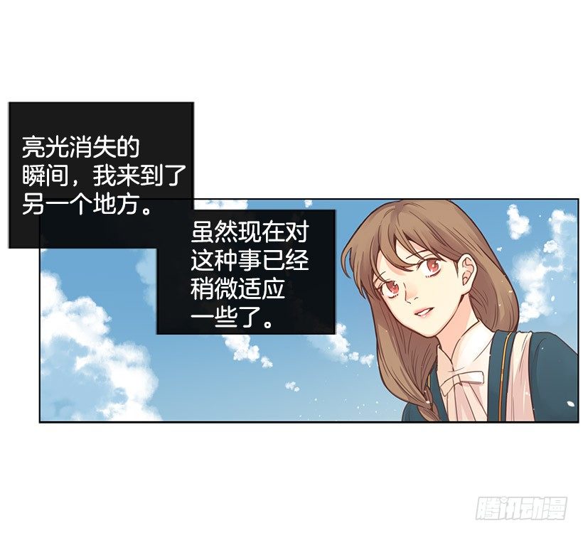 异国他乡11
