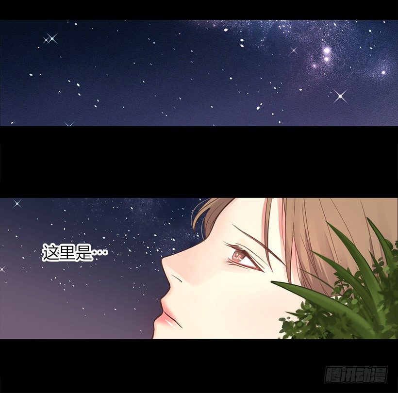 死者复生6