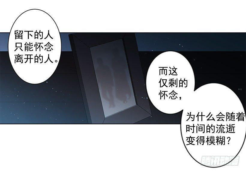 打架12