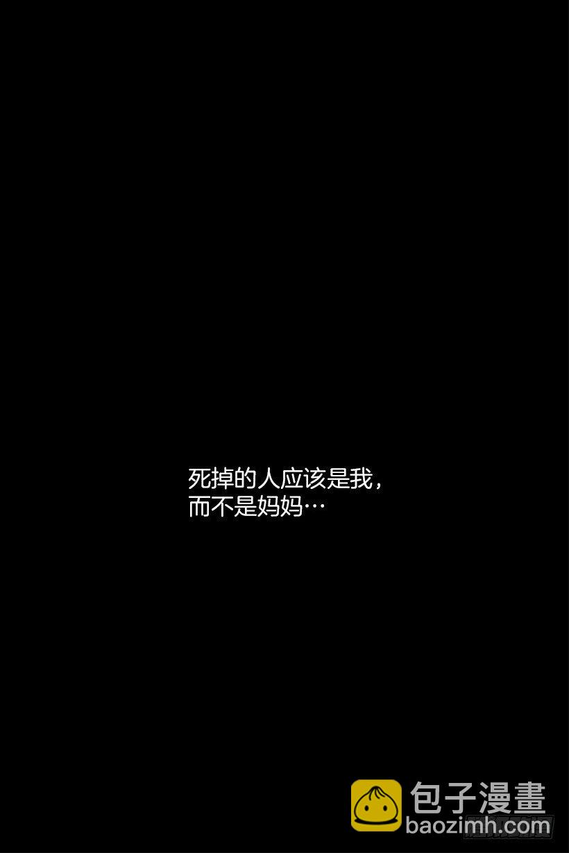 小偷4