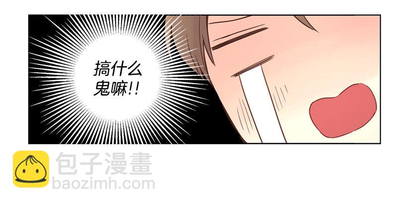 欠债17