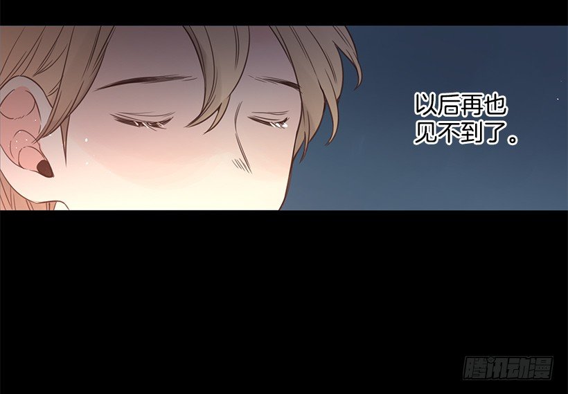 痛苦20