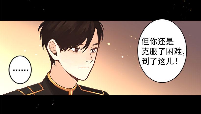 敞开心扉8
