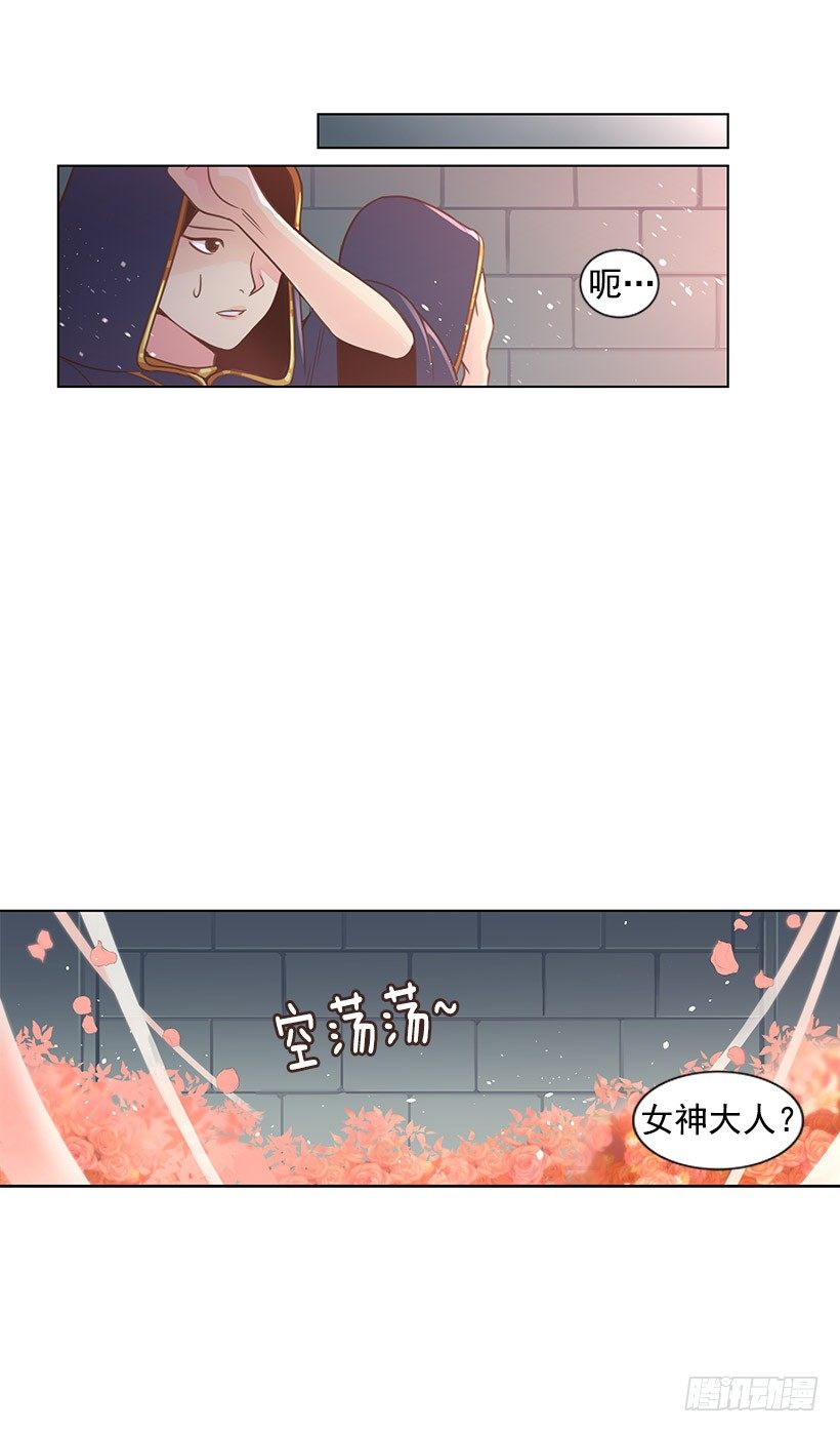 心跳声23