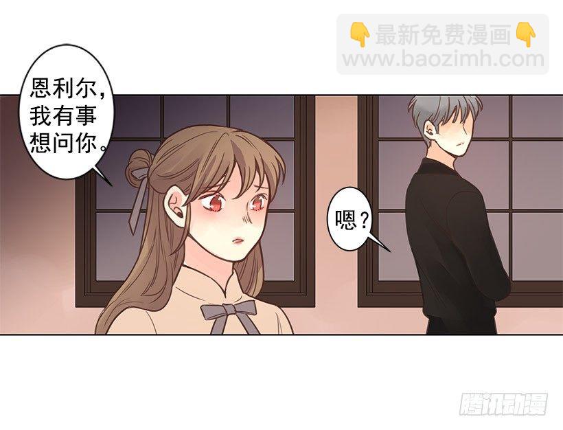 办法12