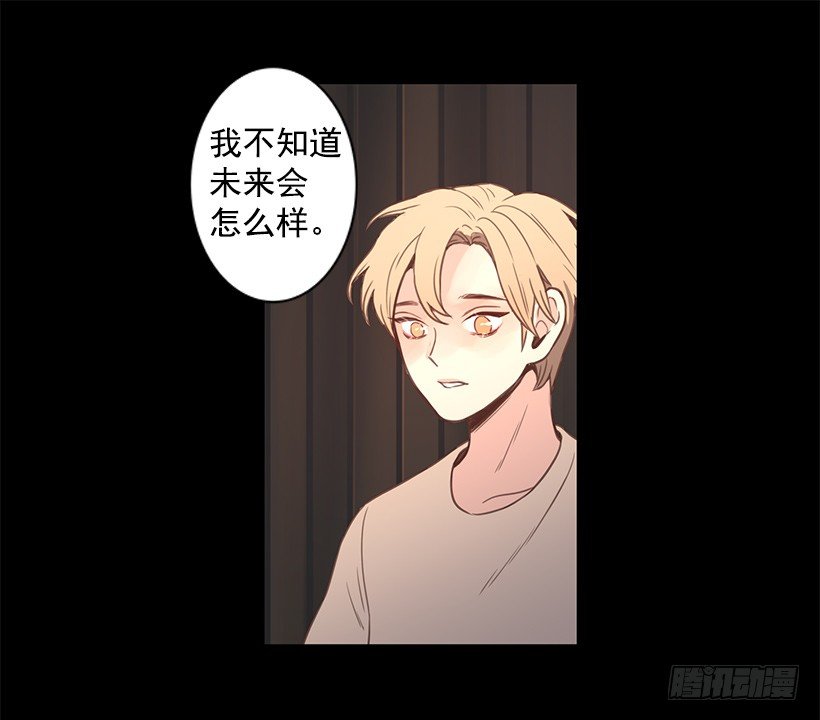 讨厌学校6