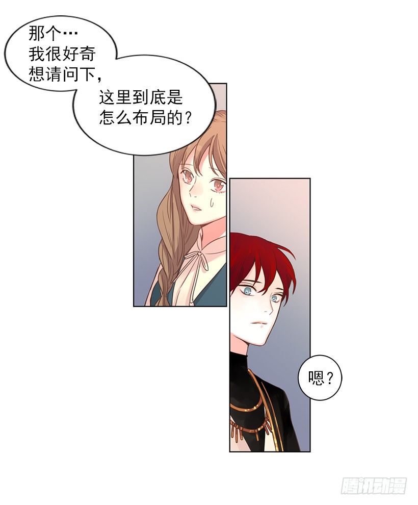 新发明13
