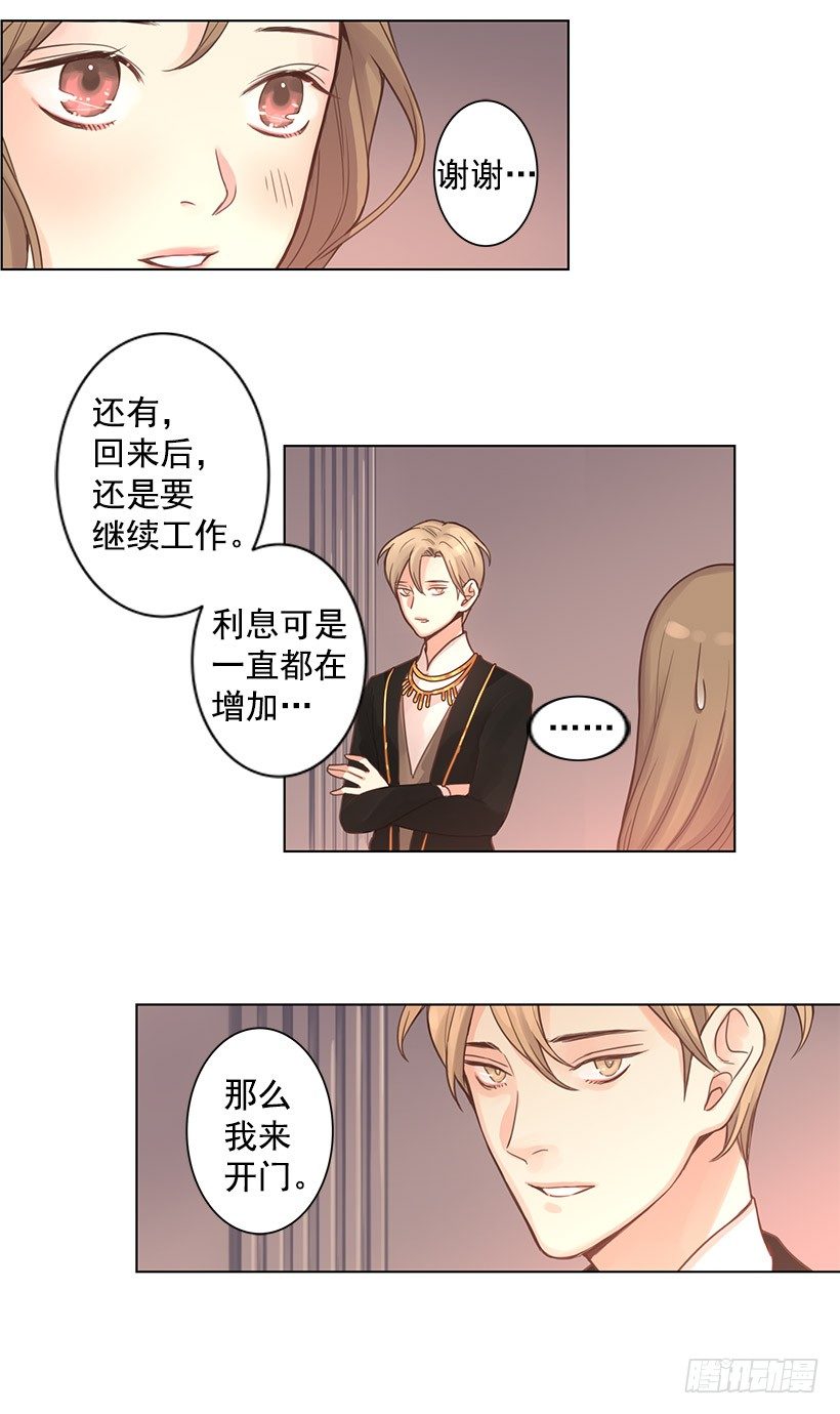 异国他乡6