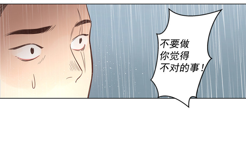 诱饵25