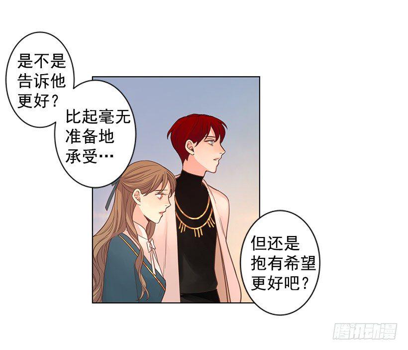 打架4