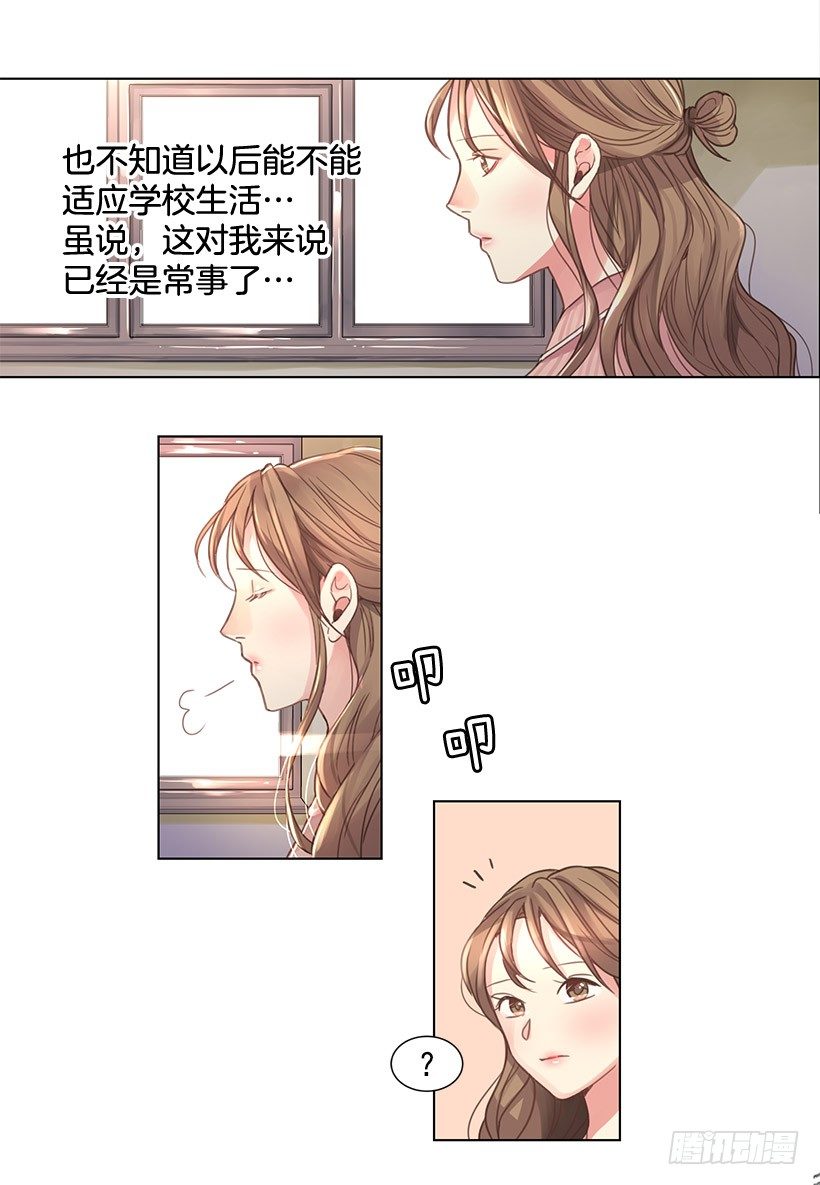 女神18
