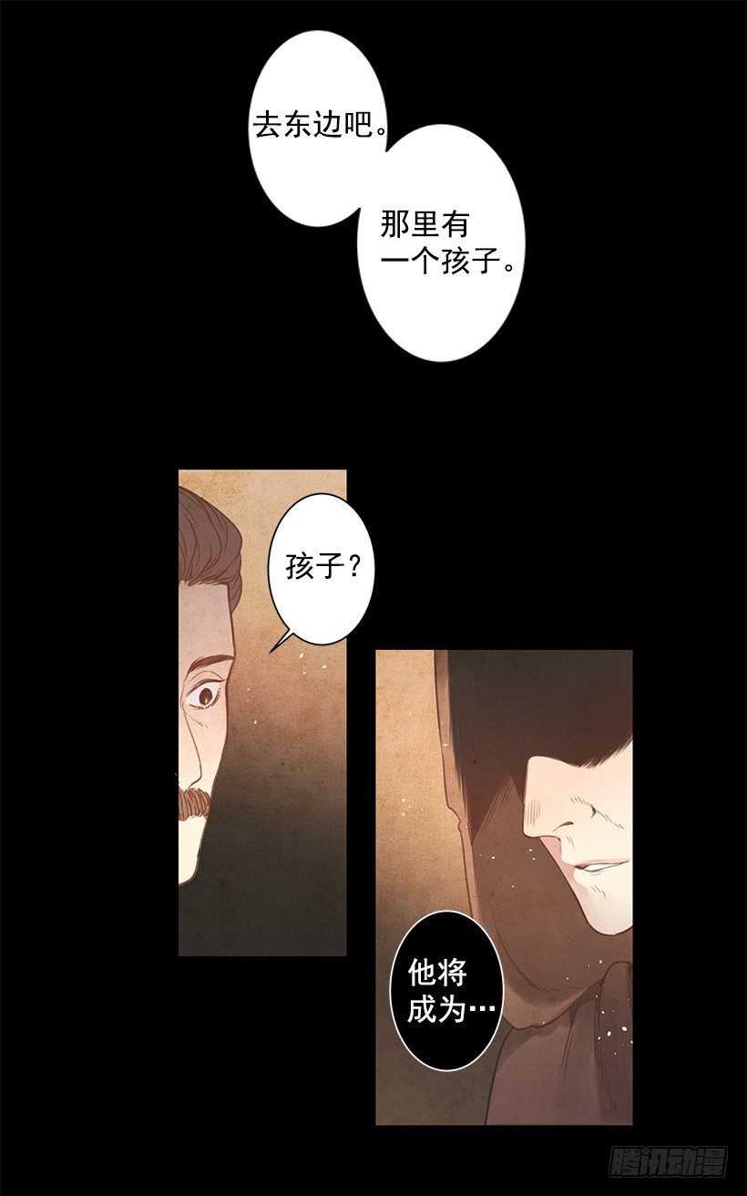 这个孩子5