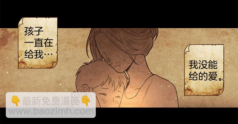 牺牲18