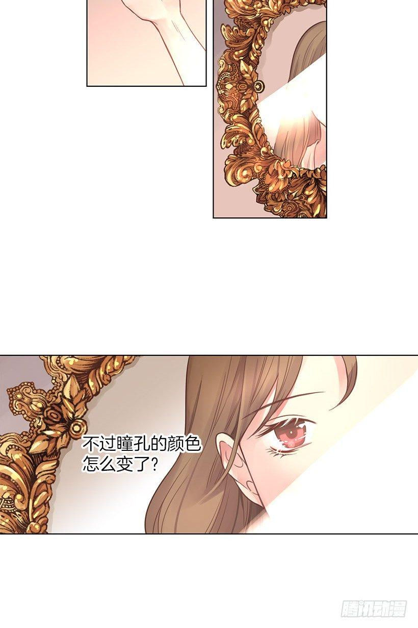 诈骗6