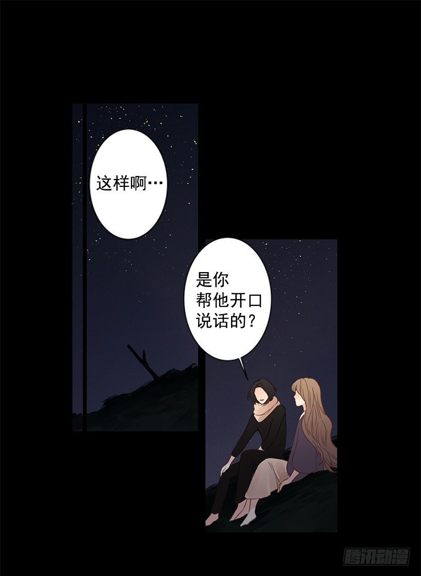 学习很重要8