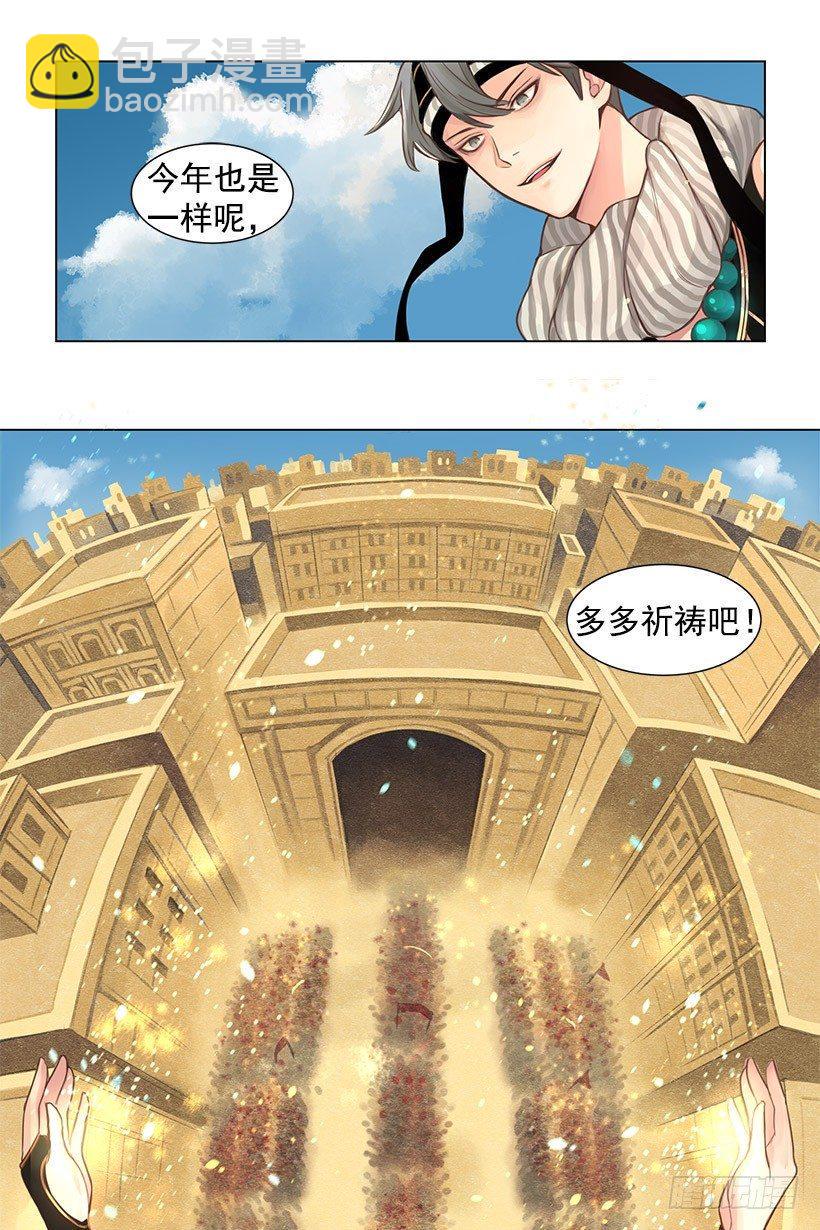 此刻此地6