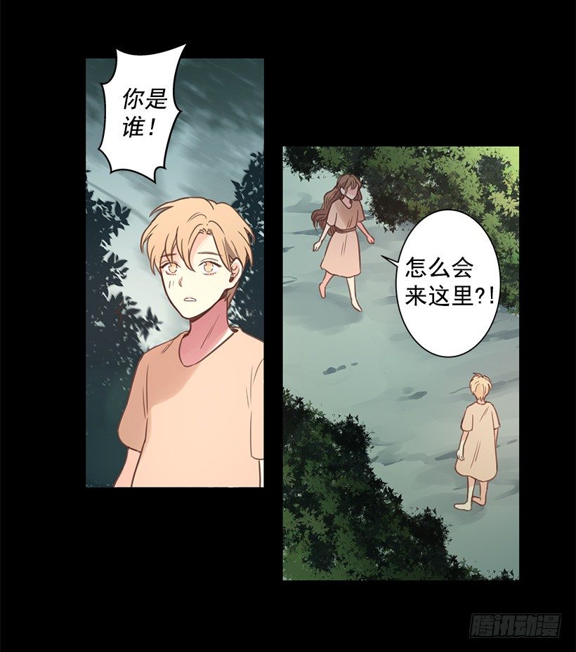 他和我很像10