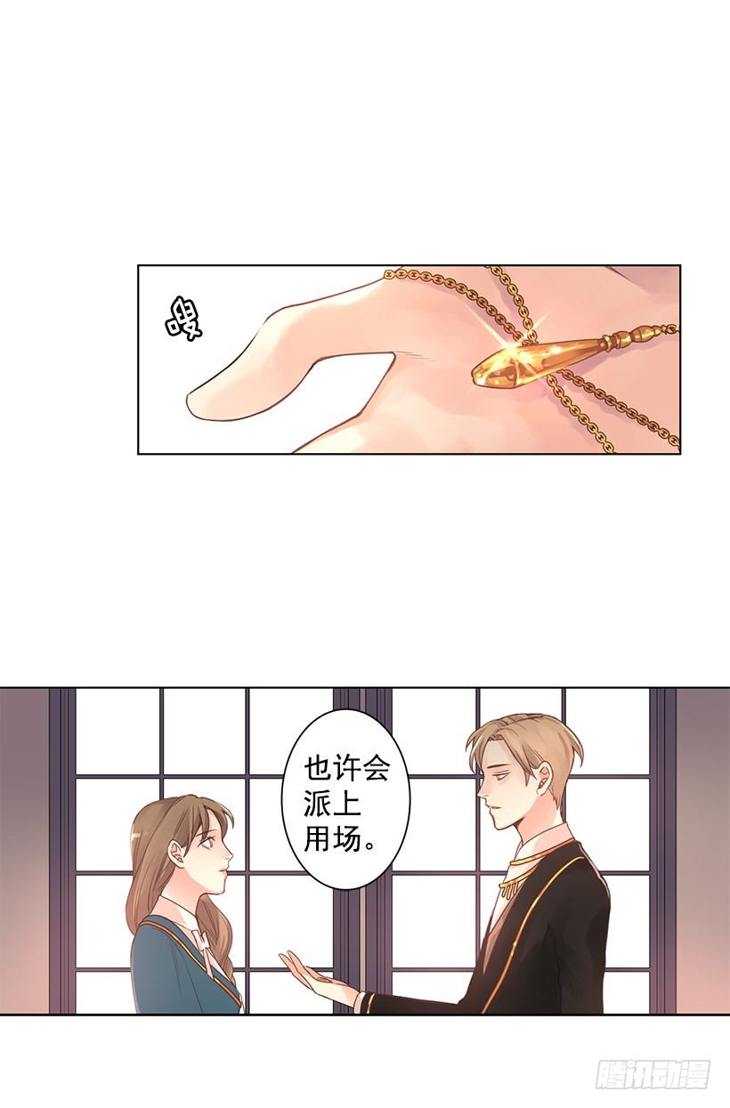 异国他乡5