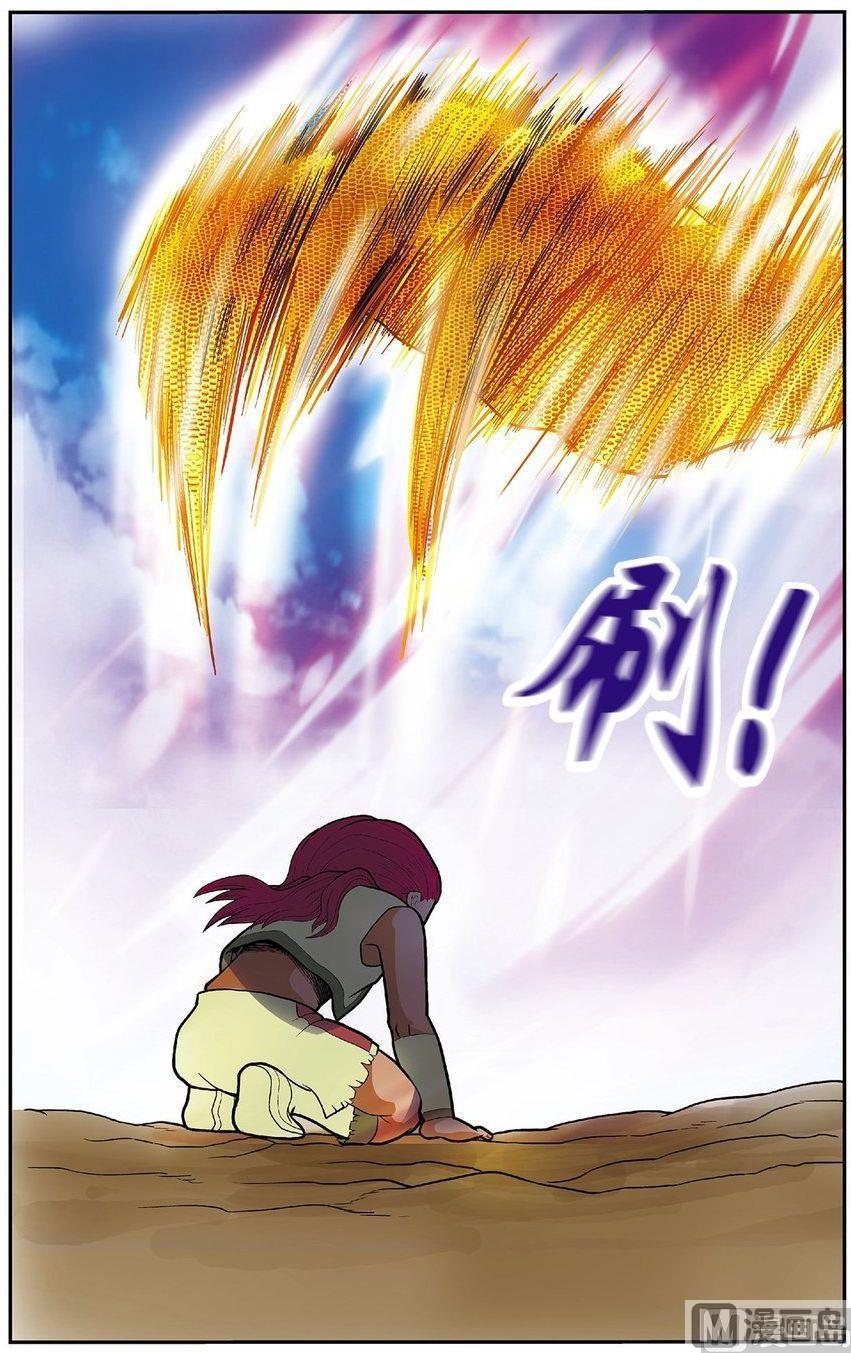 第06话（下）6