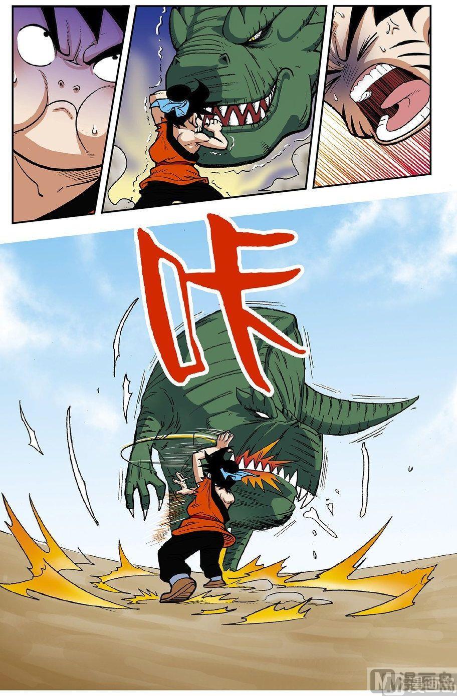第04话（上）10