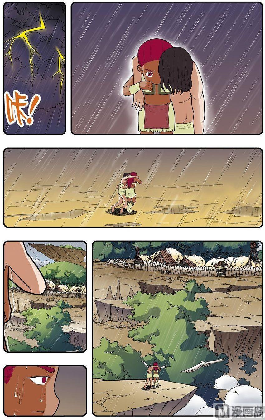 第07话（下）4