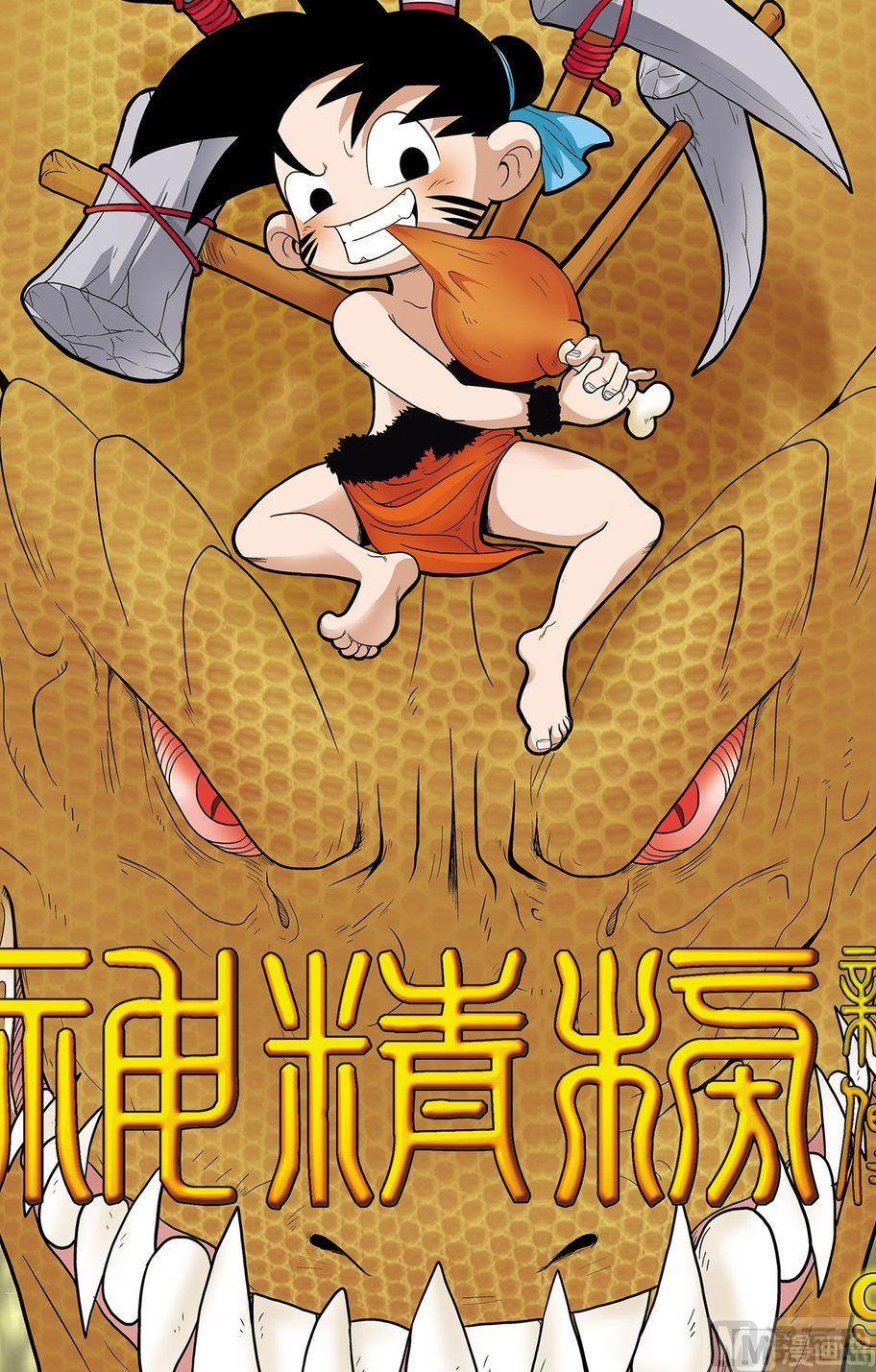第09话（上）0