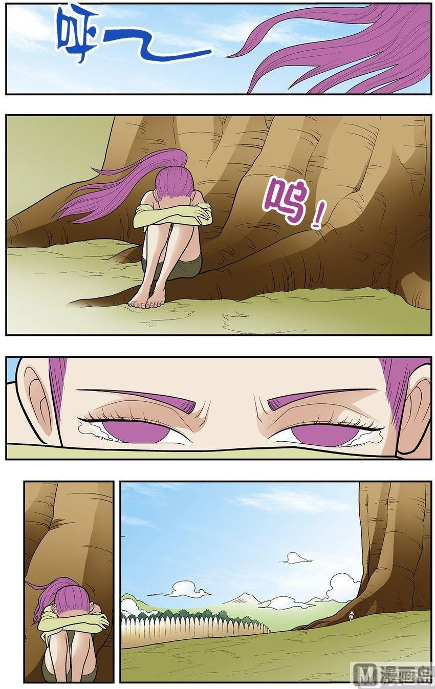 第07话（下）8