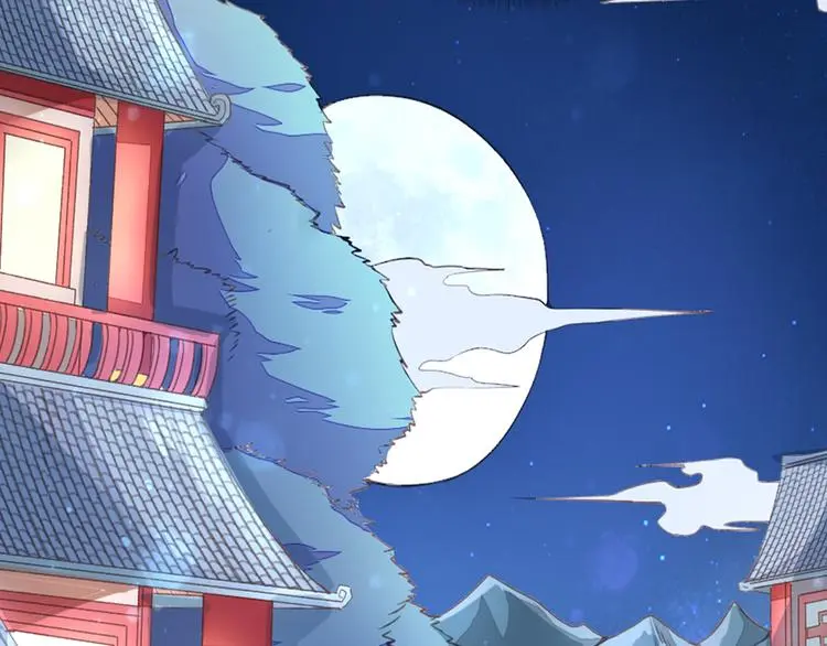 第1话 逃婚遇俊郎93