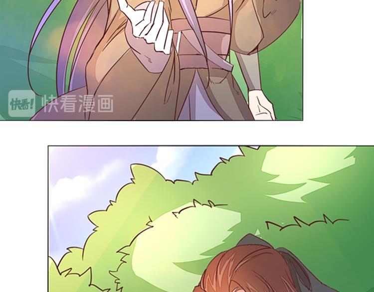 第4话 自投罗网67