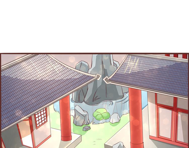 第5话 这里的人好可怕0