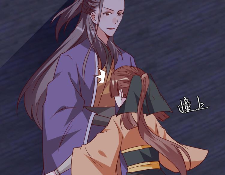 第17话 经书到手64
