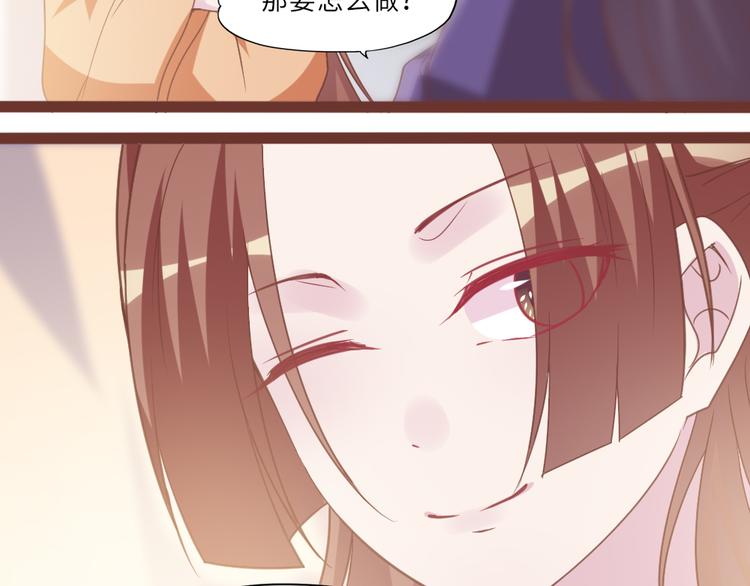 第15话 交个朋友25