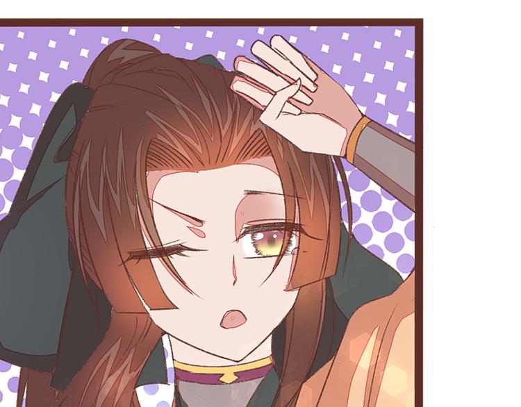 第3话 脱衣计54