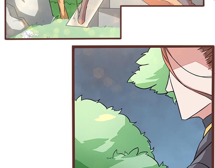 第4话 自投罗网8