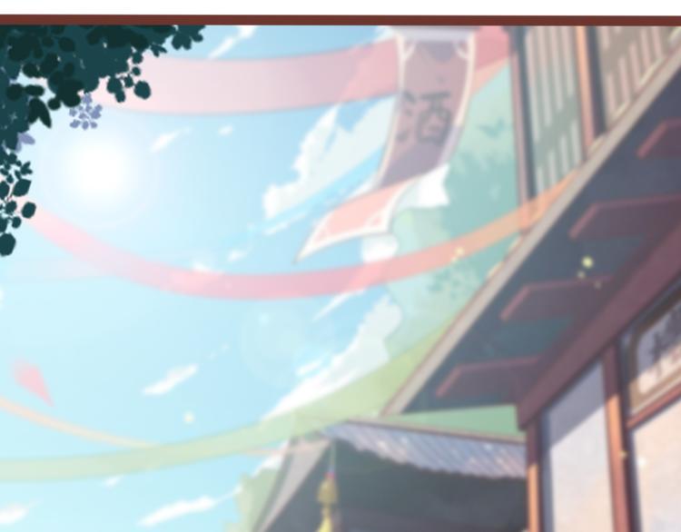 第14话 调虎离山42