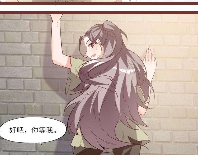 第21话 不同的命运19