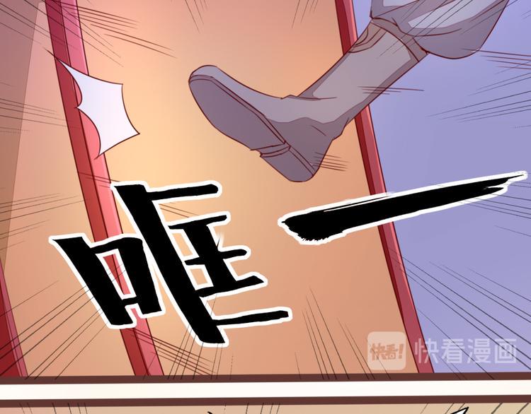第8话 相公请入睡80