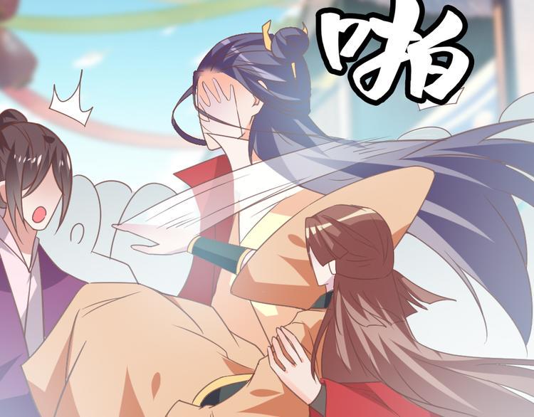 第14话 调虎离山75