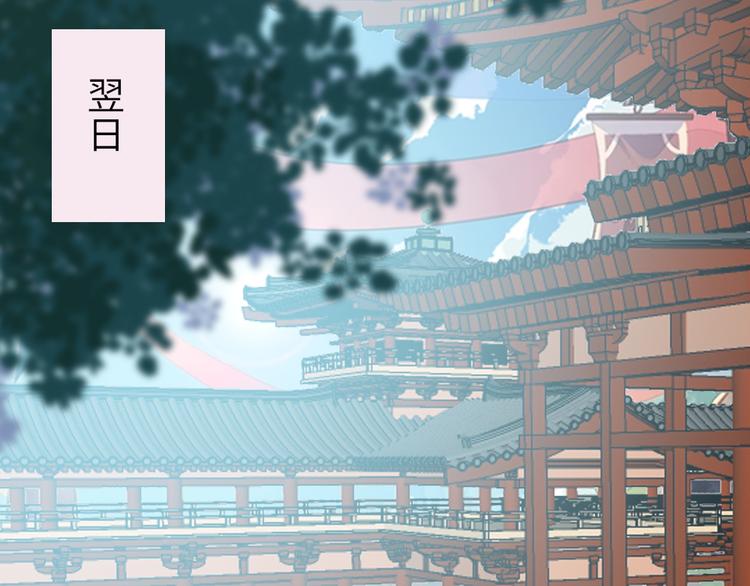 第17话 经书到手18