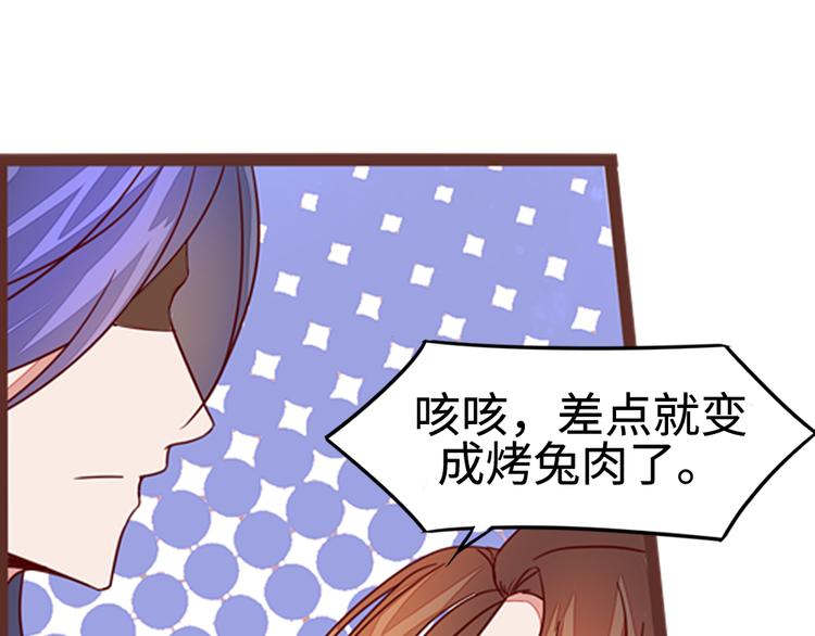 第6话 火烧连营66
