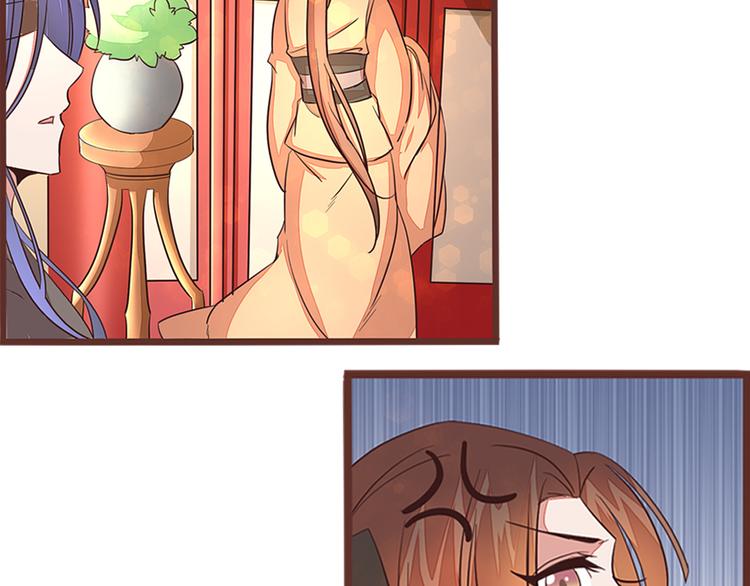 第5话 这里的人好可怕9