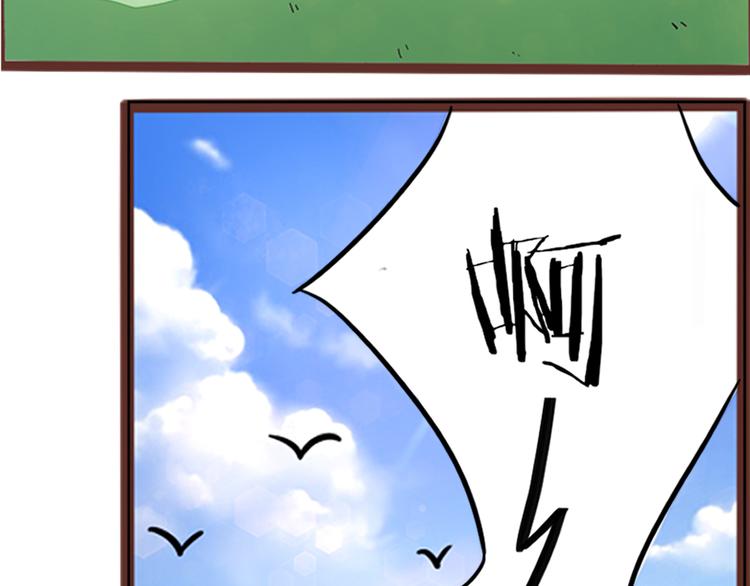 第4话 自投罗网57