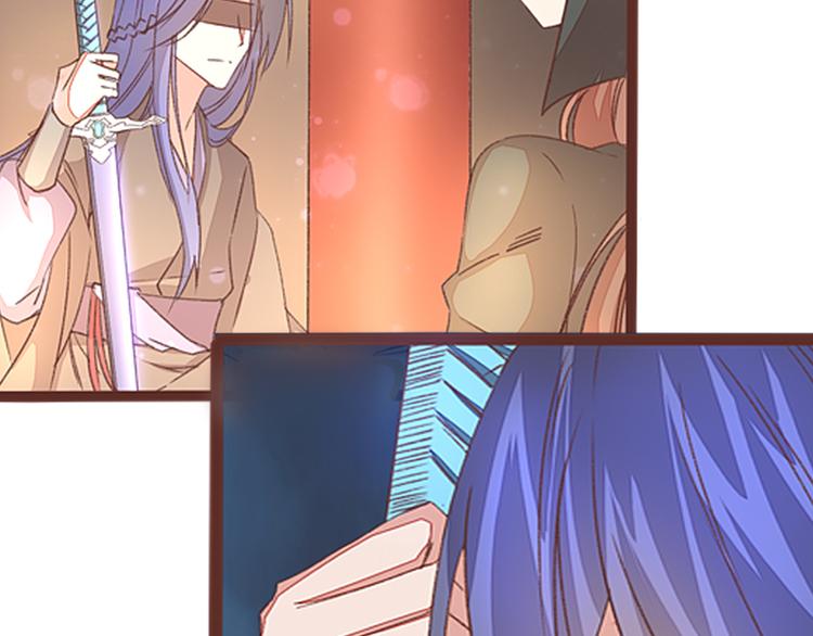 第3话 脱衣计43
