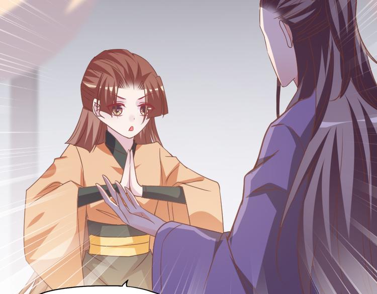 第15话 交个朋友68