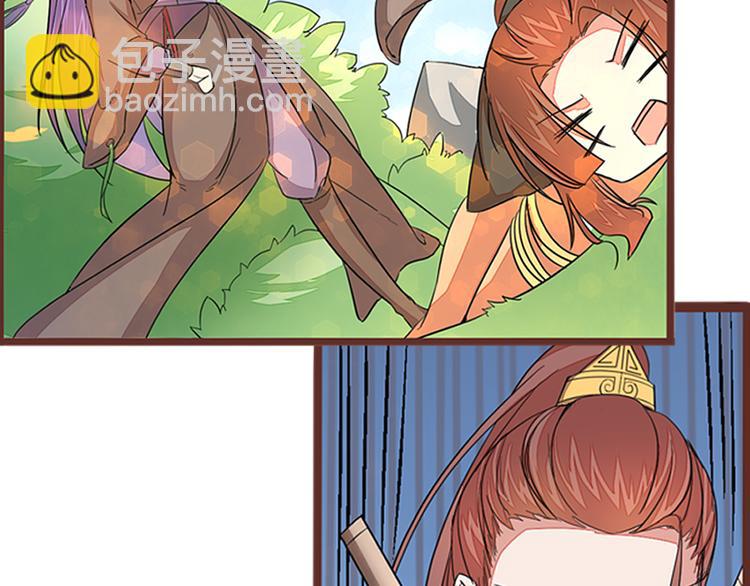 第4话 自投罗网61